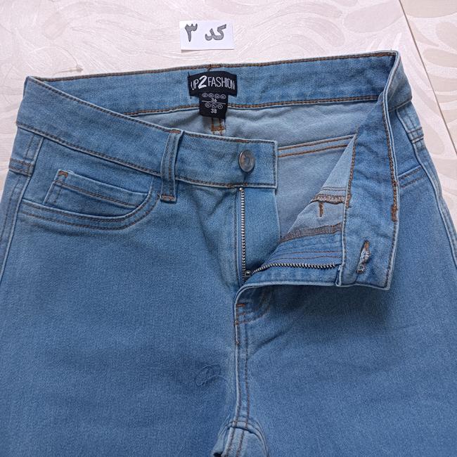 شلوار جین آبی  روشن برند Upto Fation المان 2205415