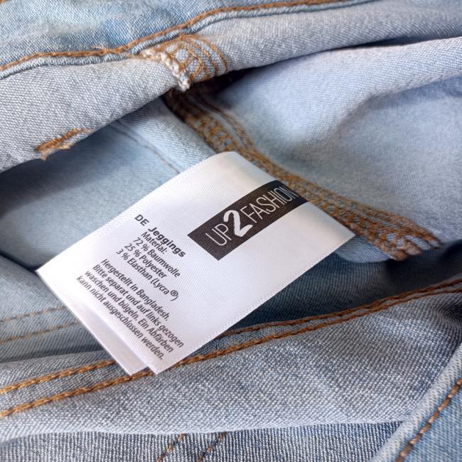 شلوار جین آبی  روشن برند Upto Fation المان 2205415