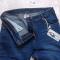 شلوار جین آبی برند Upto Fation المان 2205414