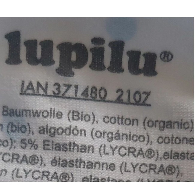 پک ۲ عددی رکابی پسرانه برند لوپیلو طرح هشت پا 