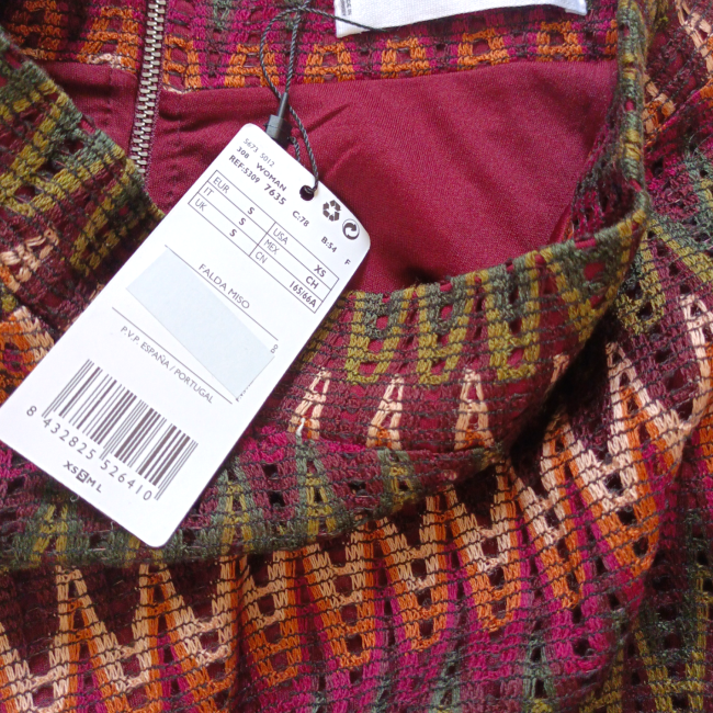 دامن زنانه برند مانگو طرح 7635 