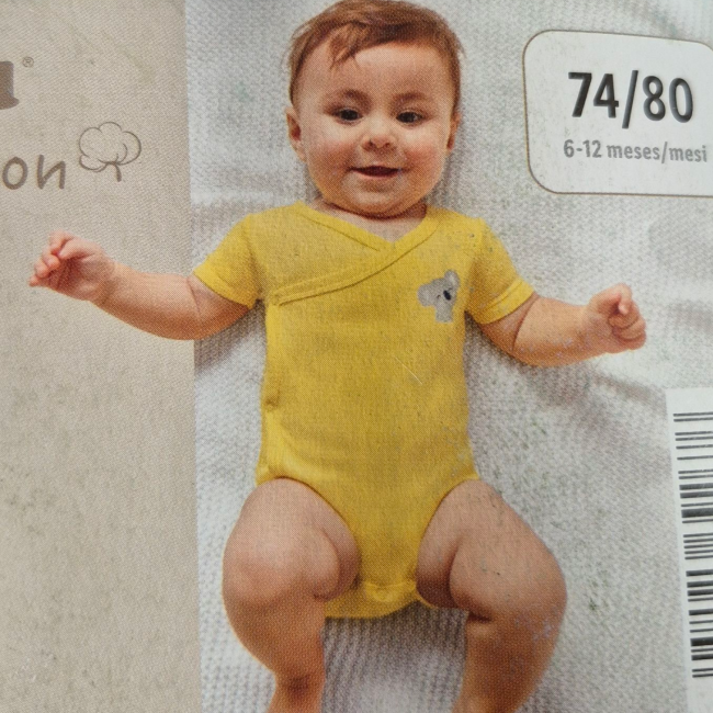 بادی دوبل نوزادی برند لوپیلو طرح کوالا 