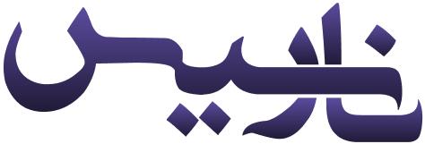 خرید آنلاین پوشاک زنانه، مردانه و کودک